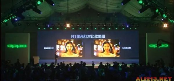 OPPO新旗舰N1发布会 图文转播让你亲临现场