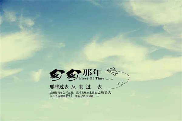 十大青春校园电影排行榜 优秀的青春校园电影有哪些