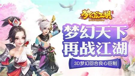 玩什么手机游戏可以挣钱 十款可以赚钱的手游推荐