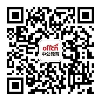 2018广东广州市番禺区环境保护局招聘合同制工作人员2人公告