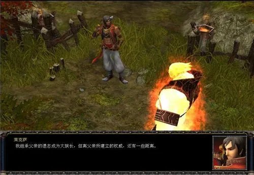 怎样评测阿凡龙(Avalon)技术首测:3pk游戏