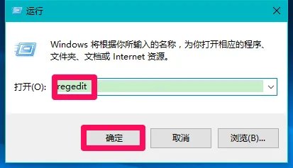 win10系统关机后,风扇还一直转动,是什么原因?