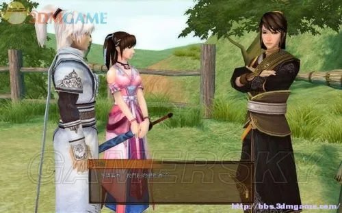 《轩辕剑外传：云之遥》全道具、全剧情图文攻略