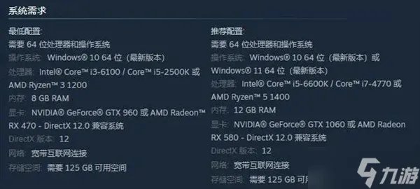 使命召唤2023进不去怎么办