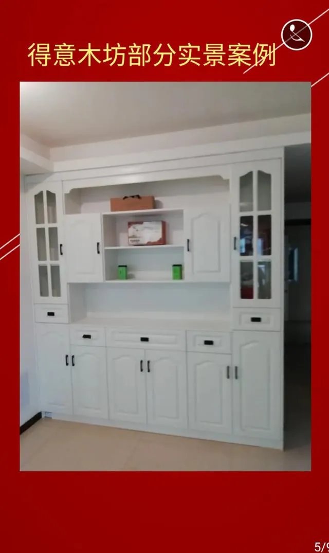 中国板材十大名牌能否介绍下？哪款板材值得选？