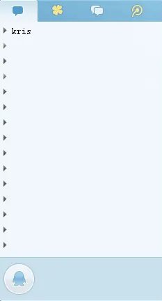 个性网qq分组怎么弄？？？