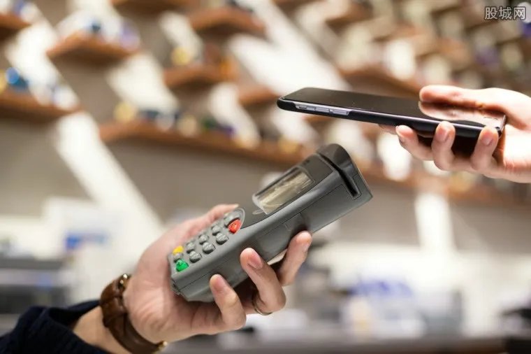 央行严批支付乱象 整顿市场乱象28张支付牌照被注销