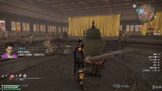 《真三国无双8》图文攻略 全章节图文流程攻略