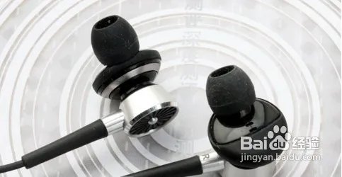 PHIATON PS210入耳式耳塞，引擎造型平衡音质