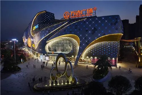 苏州吴中万达广场详情如何