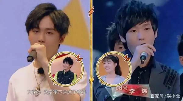 八年前抢苏醒女友遭痛揍的李炜，如今过得怎么样了？