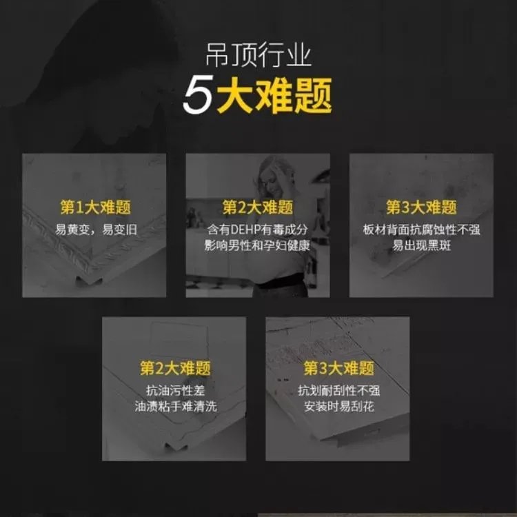 硬核！护士长粗心毁厨房，仅有吊顶幸存， 吊顶一抹还原如新