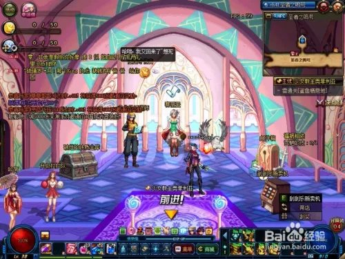 DNF幸运刮刮乐活动怎么玩