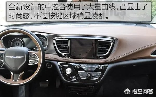 大捷龙有什么缺点?