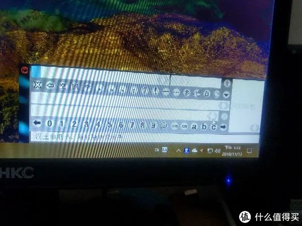 汉王手写板怎么样
