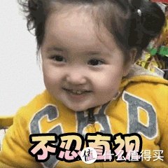 价格不美丽?那是优惠没找对,7款爆款好物入手超值!