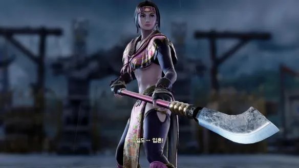 《灵魂能力6》西格飞出招表一览 西格飞怎么玩？