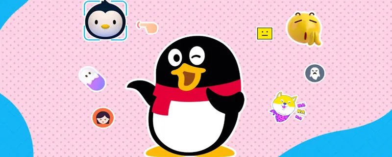 为什么打不开qq空间