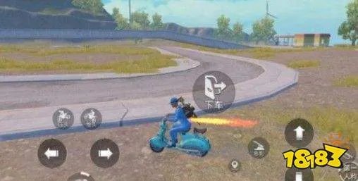 和平精英怎么卡风火轮bug？卡风火轮bug操作方法[多图]