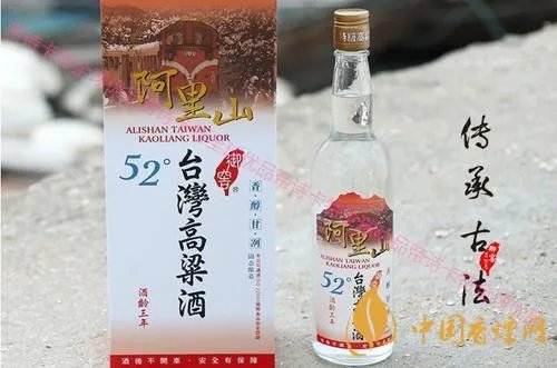 97年xo多少钱?金融市场上的价格变动
