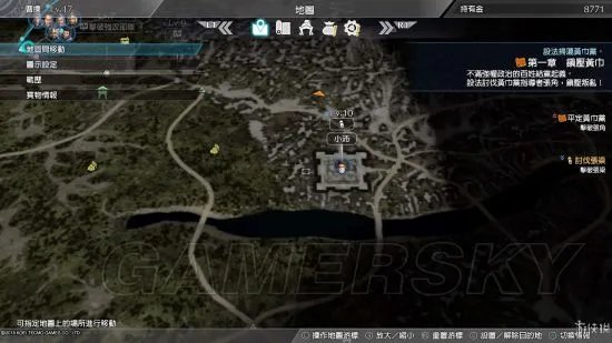 《真三国无双8》图文攻略 全章节图文流程攻略