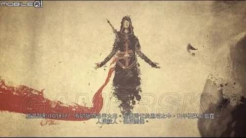 《刺客信条中国》画面及游戏性等上手体验心得 刺客信条中国好玩吗