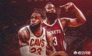 mvp哈登的可能性有多大？