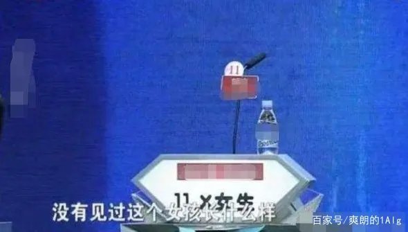 她是非诚勿扰最特殊的女嘉宾,化妆成猫脸无人敢牵手,卸妆后长成什么样?