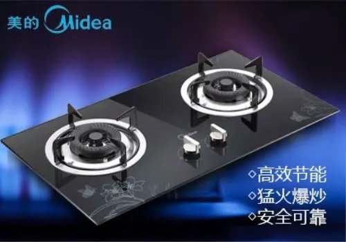 欧意燃气灶价格一般多少钱 节能燃气灶什么品牌的好