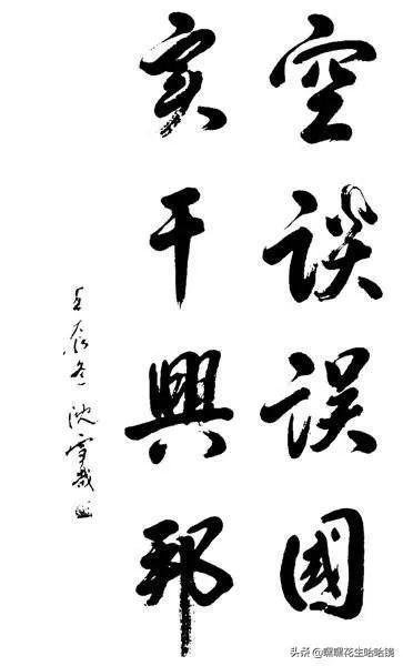 感觉华为和孟晚舟女士都在经历很难熬的一年，我们有什么能帮到的吗？