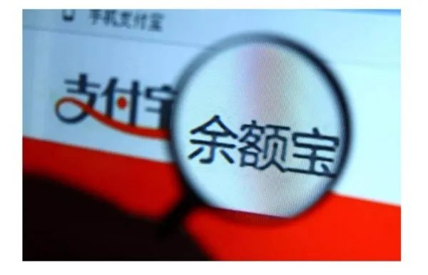 余额宝周末可以转出吗