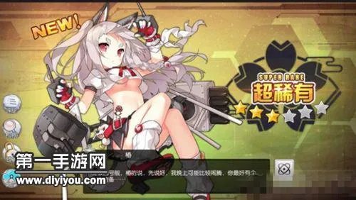 碧蓝航线的poi怎么打捞 碧蓝航线poi技能分析详解