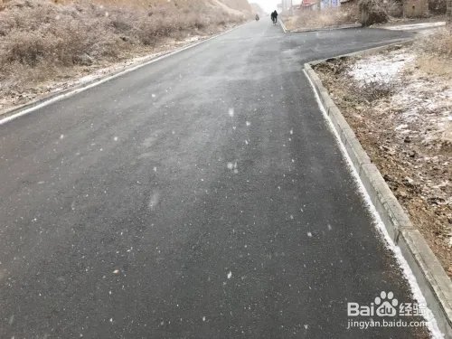 雨雪天气出行要注意什么