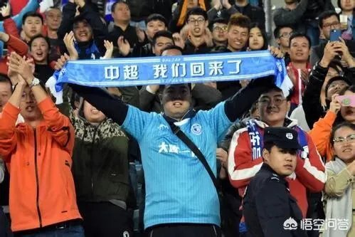 大连一方换帅马林下课