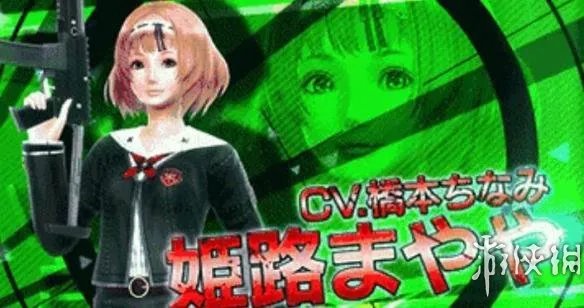 岛国VR打僵尸神作：女高中生的制服怎么都炸裂了？