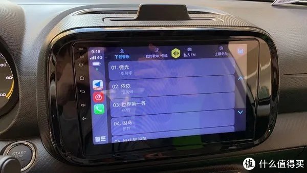 4万块不买五菱宏光Mini更好的选择是？上汽荣威科莱威Clever使用一月感受