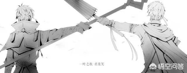 能否真的开发《全职高手》里的荣耀游戏？