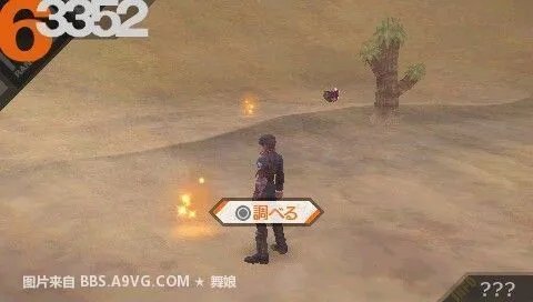 PSP《最后的战士》图文流程攻略