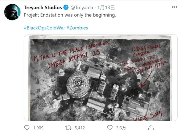 《使命召唤17》新地图或已曝光 网易UU加速器带你抢占先机制霸战场