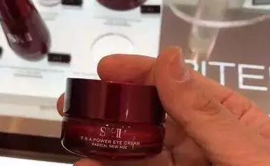 30岁公认最好用的眼霜