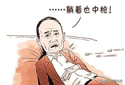 跟70岁老人打篮球危险吗