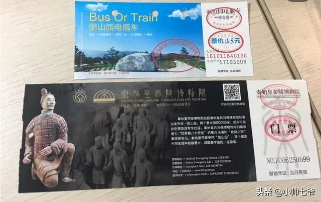 暑期旅行大家都去哪里?适合孩子的地方?