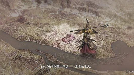 《真三国无双8》图文攻略 全章节图文流程攻略