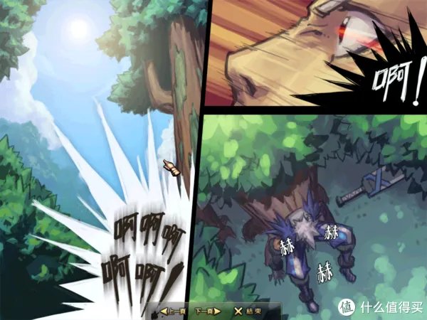 在群晖NAS中手动搭建DNF台服服务端之三:配置DNF台服客户端及使用GM工具