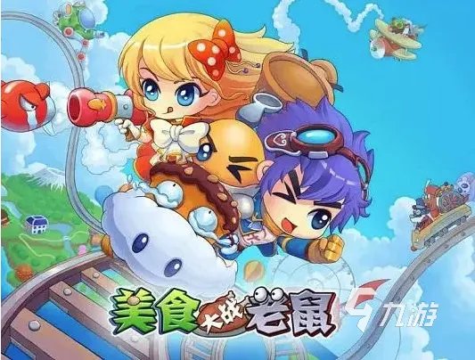 所有植物大战僵尸的游戏合集 好玩的植物大战僵尸游戏大全