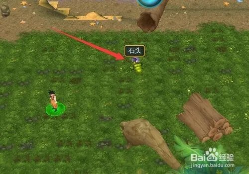 魔兽rpg龙珠激斗1.0.8攻略 完美开局及任务攻略