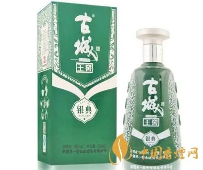 洋酒的代理折扣一般多少？