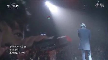 悲伤的约定的歌词