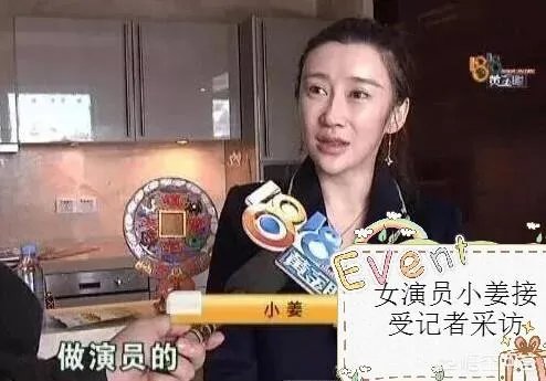 北京女演员将杭州豪宅出租,回杭后发现4万元的床被尿成了“地图”,这事你怎么看?