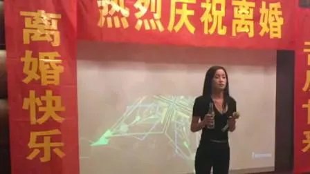 有人说“结婚容易，离婚难”这句话你怎么理解？